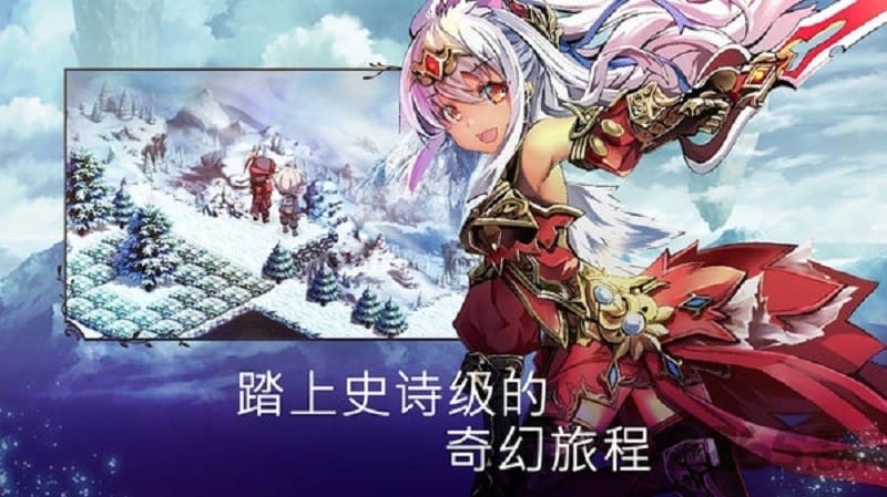 亘古幻想无限召唤石版截图1