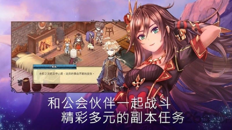 亘古幻想无限召唤石版截图5