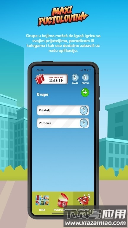 马克西冒险手游最新版截图1