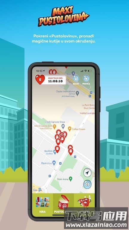马克西冒险手游最新版截图3