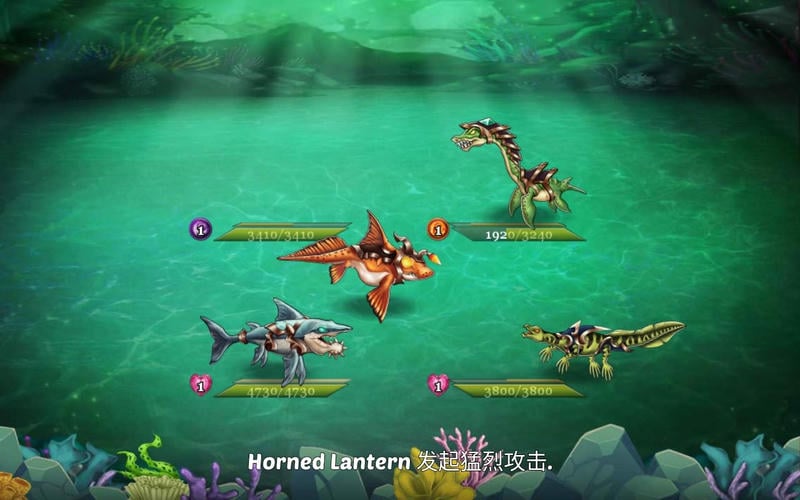 海怪城市游戏下载