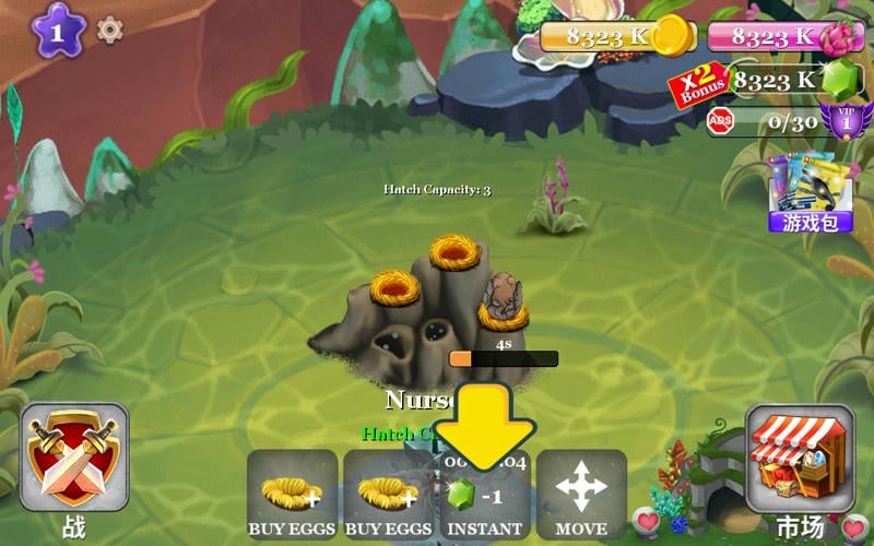 海怪城市破解版无限钻石截图