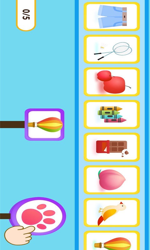 幼儿早教专家最新版本最新版截图1