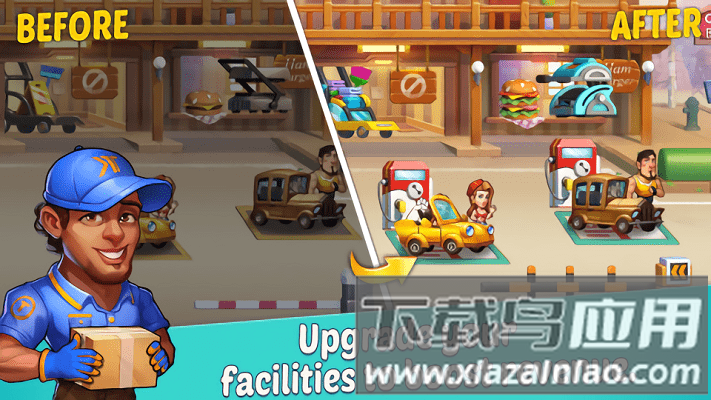 饭店停车场大亨游戏截图