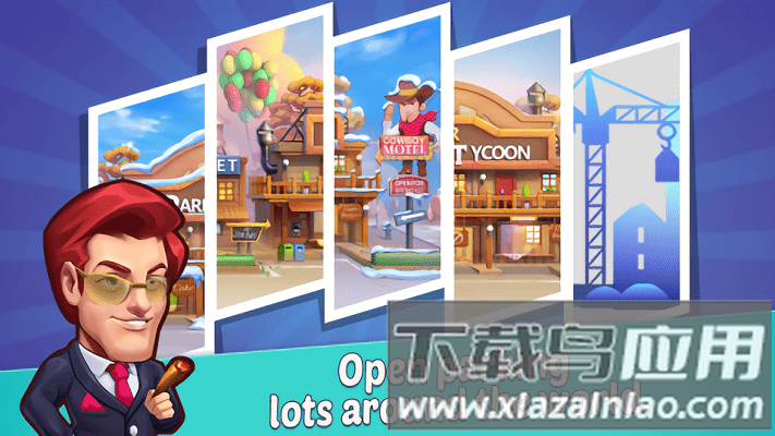 饭店停车场大亨游戏截图