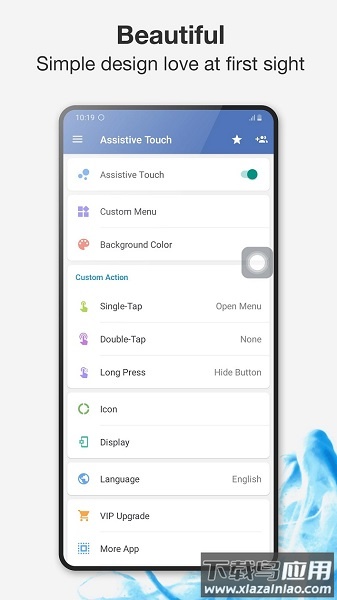 辅助触摸应用程序下载