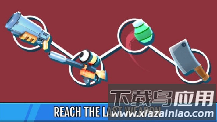 食物大战3d游戏最新版截图2