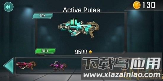 飞骑神射手官方版最新版截图4