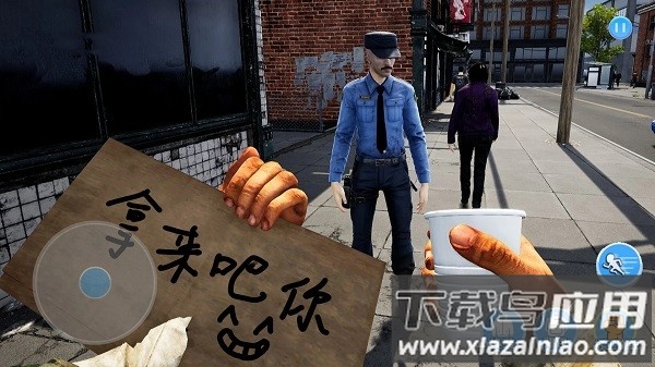 我从乞丐到总裁手机版截图