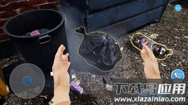 我从乞丐到总裁手机版截图