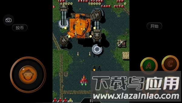 雷电2游戏手机版本截图2