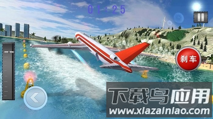 飞行驾驶模拟最新版最新版截图1