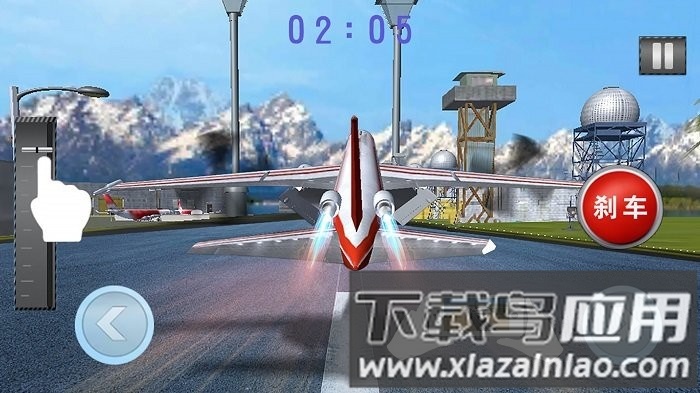 飞行驾驶模拟最新版最新版截图4