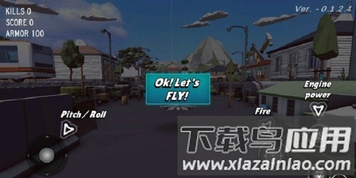飞行空战狂热游戏最新版截图2