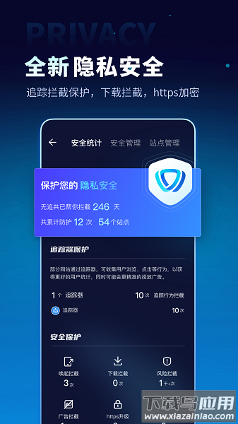 无追搜索最新版最新版截图1