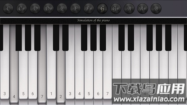 掌上钢琴最新版截图2
