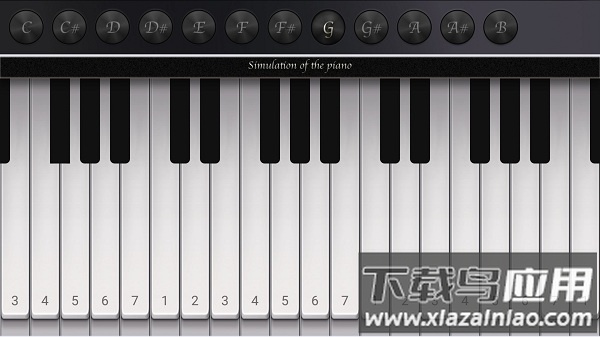 掌上钢琴最新版截图3