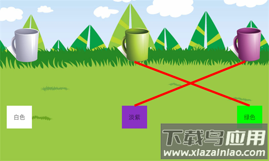 儿童学习天地官方版截图3