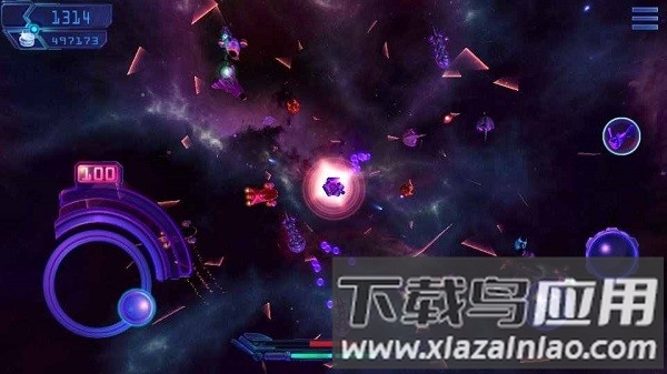 阿特拉斯的哨兵最新版(Atlas Sentry)截图