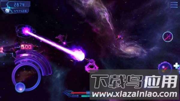 阿特拉斯的哨兵最新版(Atlas Sentry)截图