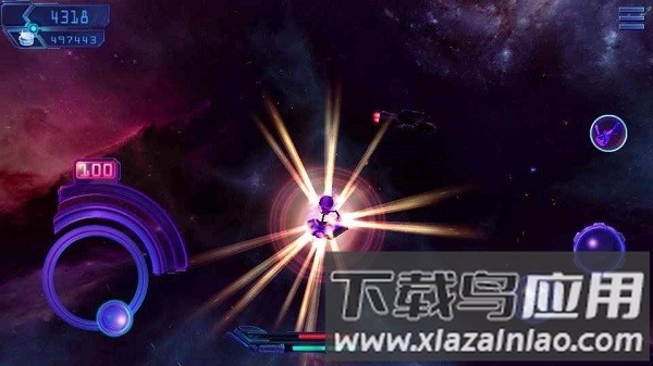 阿特拉斯的哨兵最新版(Atlas Sentry)截图