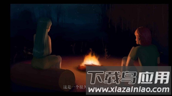 音符之光手游截图1