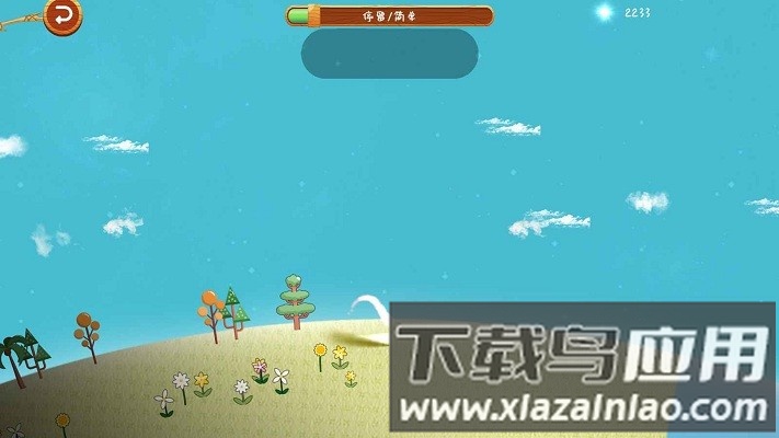 音符之光手游截图2