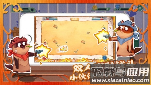萌宠解谜红包版手游截图2