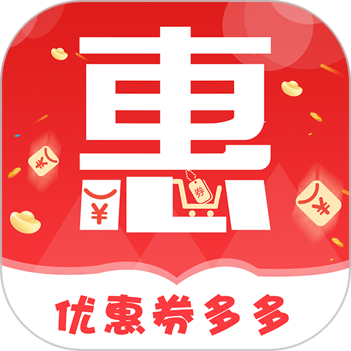 泽惠万家官方版