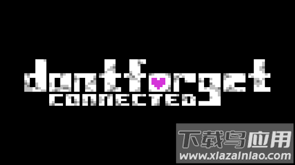 传说之下不要忘记手机版截图1