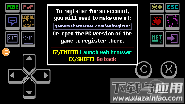 传说之下不要忘记手机版截图3