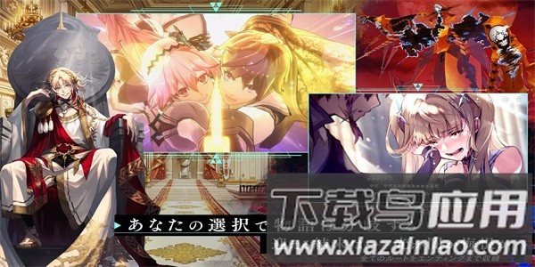 阿斯塔塔雷克斯官方版截图