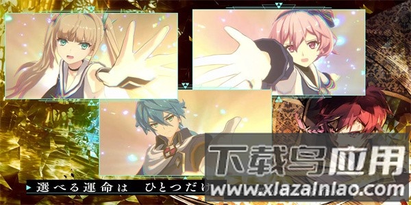 阿斯塔塔雷克斯官方版截图