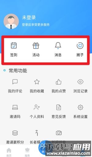 阿拉黄浦(上海黄浦)