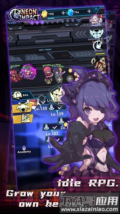 霓虹冲击手游最新版截图2