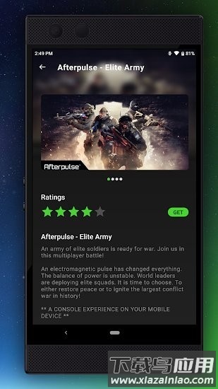 雷蛇kishi手柄app最新版截图3