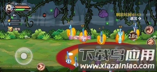 阿拉德勇者免广告版截图2