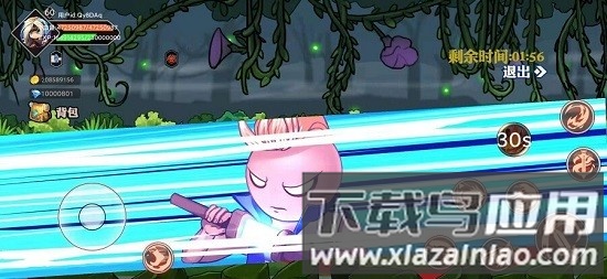 阿拉德勇者免广告版截图3