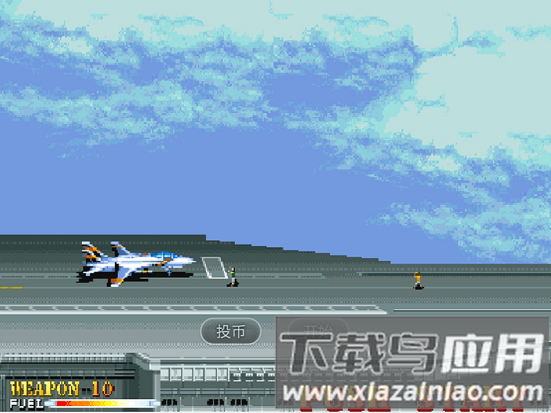 雌虎战机游戏下载