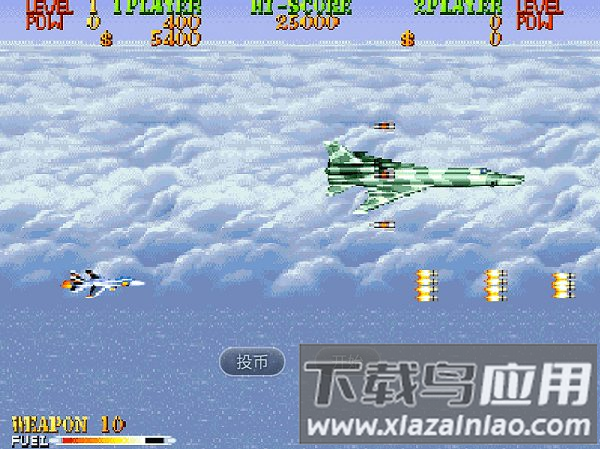 雌虎战机手机版最新版截图1