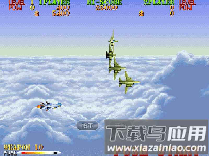 雌虎战机手机版最新版截图4