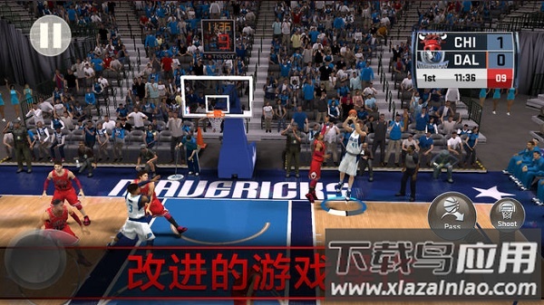 nba2k21手机版官方正版最新版截图1