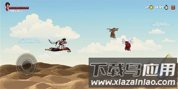 阿拉丁沙漠冲浪者最新版截图