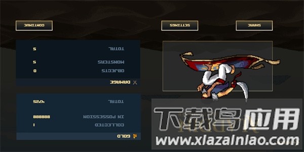 阿拉丁沙漠冲浪者最新版截图