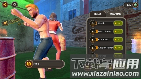 阿库拉斯的复仇手游最新版截图2