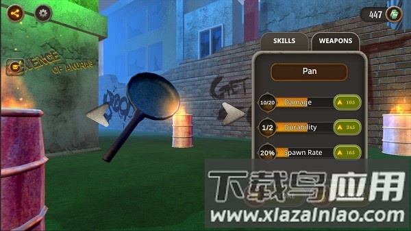 阿库拉斯的复仇手游最新版截图3