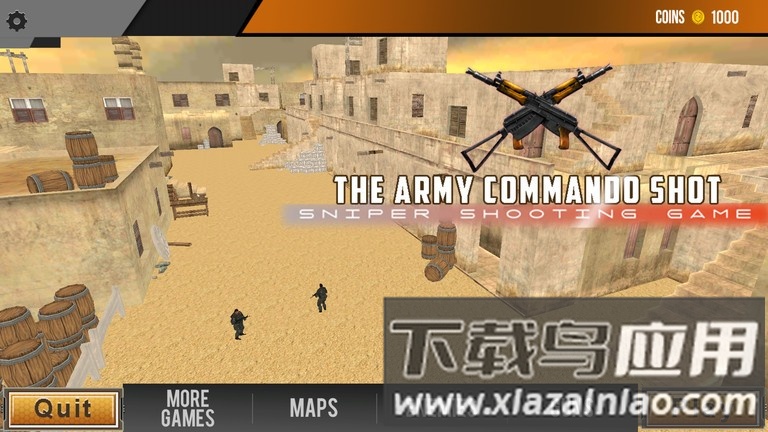 陆战型突击队最新版最新版截图3