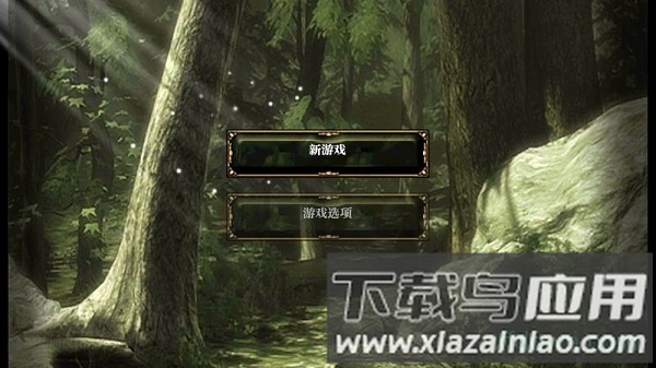 阿尔龙剑影手机版最新版截图1