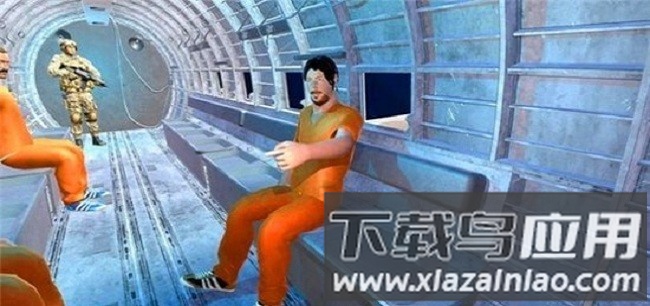 陆军囚犯飞机运输最新版最新版截图2