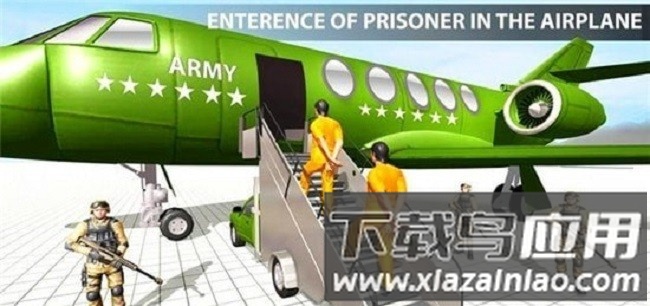 陆军囚犯飞机运输最新版最新版截图3